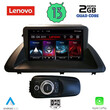 LENOVO LVD 4340_CPA (9inc) MULTIMEDIA TABLET OEM LEXUS CT 200 mod. 2011-2020