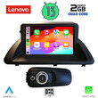 LENOVO LVD 4340_CPA (9inc) MULTIMEDIA TABLET OEM LEXUS CT 200 mod. 2011-2020