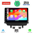 LENOVO LVD 4362_CPA (9inc) MULTIMEDIA TABLET OEM MAZDA 2 mod. 2014&gt;