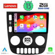 LENOVO LVD 4413_CPA (9inc) MULTIMEDIA TABLET OEM MERCEDES ML (W163) mod. 1998-2005