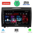 LENOVO LVD 4419_CPA (9inc) MULTIMEDIA TABLET OEM MERCEDES SLK (R171) mod. 2004-2010
