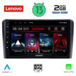 LENOVO LVD 4441_CPA (9inc) MULTIMEDIA TABLET OEM MITSUBISHI OUTLANDER mod. 2001-2005