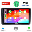 LENOVO LVD 4441_CPA (9inc) MULTIMEDIA TABLET OEM MITSUBISHI OUTLANDER mod. 2001-2005