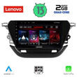 LENOVO LVD 4487_CPA (9inc) MULTIMEDIA TABLET OEM OPEL CORSA F mod. 2021&gt;