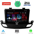 LENOVO LVD 4493_CPA (9inc) MULTIMEDIA TABLET OEM OPEL INSIGNIA mod. 2018&gt;