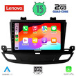 LENOVO LVD 4493_CPA (9inc) MULTIMEDIA TABLET OEM OPEL INSIGNIA mod. 2018&gt;
