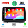 LENOVO LVD 4543_CPA (9inc) MULTIMEDIA TABLET OEM RENAULT CLIO mod. 2005-2011