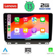 LENOVO LVD 4546_CPA (9inc) MULTIMEDIA TABLET OEM RENAULT CLIO mod. 2019&gt;