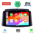 LENOVO LVD 4551_CPA (9inc) MULTIMEDIA TABLET OEM RENAULT KOLEOS mod. 2006-2016
