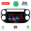 LENOVO LVD 4760_CPA (9inc) MULTIMEDIA TABLET OEM VW TIGUAN mod. 2004-2016