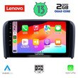 LENOVO LVD 4786_CPA (9inc) MULTIMEDIA TABLET OEM VOLVO S80 mod. 1999-2006
