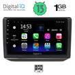 DIGITAL IQ RSA 1581_GPS (10inc) MULTIMEDIA TABLET OEM SKODA FABIA mod. 2008-2014