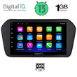 DIGITAL IQ RSA 1698_GPS (9inc) MULTIMEDIA TABLET OEM SUZUKI VITARA mod. 2022>