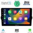 DIGITAL IQ RSB 2148_CPA (9inc) MULTIMEDIA TABLET OEM FIAT TIPO mod. 2015-2018