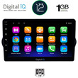 DIGITAL IQ RSA 1148_GPS (9inc) MULTIMEDIA TABLET OEM FIAT TIPO mod. 2015-2018