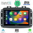 DIGITAL IQ RTC 5132_CPA (10inc) MULTIMEDIA TABLET OEM FIAT 500L mod. 2012>