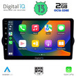 DIGITAL IQ RTC 5148_CPA (9inc) MULTIMEDIA TABLET OEM FIAT TIPO mod. 2015-2018