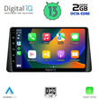 DIGITAL IQ RTC 5158_CPA (9inc) MULTIMEDIA TABLET OEM FORD FOCUS mod. 2019>