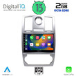 DIGITAL IQ RTC 5285_CPA (9inc) MULTIMEDIA TABLET OEM CHRYSLER 300C mod. 2005-2010