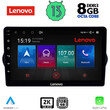 LENOVO SSW 10148_CPA (9inc) MULTIMEDIA TABLET OEM FIAT TIPO mod. 2015-2018