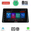LENOVO SSW 10158_CPA (9inc) MULTIMEDIA TABLET OEM FORD FOCUS mod. 2019>