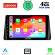 LENOVO SSX 9158_CPA (9inc) MULTIMEDIA TABLET OEM FORD FOCUS mod. 2019&gt;