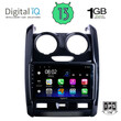 DIGITAL IQ RSA 1103_GPS (9inc) MULTIMEDIA TABLET OEM DACIA DUSTER mod. 2012-2019