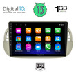 DIGITAL IQ RSA 1130_GPS (9inc) MULTIMEDIA TABLET OEM FIAT 500 mod. 2007-2015