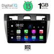 DIGITAL IQ RSA 1153_GPS (9inc) MULTIMEDIA TABLET OEM FORD FIESTA mod. 2005-2008