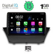 DIGITAL IQ RSA 1154_GPS (9inc) MULTIMEDIA TABLET OEM FORD FIESTA mod. 2010-2018