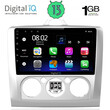 DIGITAL IQ RSA 1156_GPS A/C (9inc) MULTIMEDIA TABLET OEM FORD FOCUS mod. 2005-2012