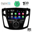 DIGITAL IQ RSA 1157_GPS (9inc) MULTIMEDIA TABLET OEM FORD FOCUS mod. 2011-2018
