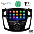 DIGITAL IQ RSA 1157_GPS (9inc) MULTIMEDIA TABLET OEM FORD FOCUS mod. 2011-2018