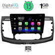 DIGITAL IQ RSA 1178_GPS (9inc) MULTIMEDIA TABLET OEM FORD TRANZIT CUSTOM | TORNEO CUSTOM mod. 2019&gt;