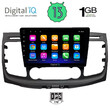 DIGITAL IQ RSA 1178_GPS (9inc) MULTIMEDIA TABLET OEM FORD TRANZIT CUSTOM | TORNEO CUSTOM mod. 2019&gt;