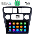 DIGITAL IQ RSA 1181_GPS (9inc) MULTIMEDIA TABLET OEM HONDA ACCORD COUPE mod. 1998-2004