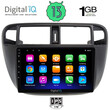 DIGITAL IQ RSA 1186_GPS (9inc) MULTIMEDIA TABLET OEM HONDA CIVIC mod. 1995-2001