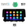 DIGITAL IQ RSA 1191_GPS (9inc) MULTIMEDIA TABLET OEM HONDA CIVIC mod. 2016>