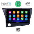 DIGITAL IQ RSA 1203_GPS (9inc) MULTIMEDIA TABLET OEM HONDA CRZ mod. 2010-2016