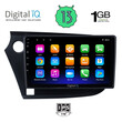 DIGITAL IQ RSA 1205_GPS (9inc) MULTIMEDIA TABLET OEM HONDA INSIGHT mod. 2009-2014