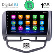 DIGITAL IQ RSA 1210_GPS CLIMA (9inc) MULTIMEDIA TABLET OEM HONDA JAZZ mod. 2002-2008
