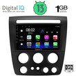 DIGITAL IQ RSA 1218_GPS (9inc) MULTIMEDIA TABLET OEM HUMMER H3 mod. 2005-2009