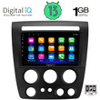 DIGITAL IQ RSA 1218_GPS (9inc) MULTIMEDIA TABLET OEM HUMMER H3 mod. 2005-2009