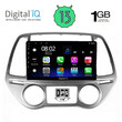 DIGITAL IQ RSA 1227_GPS CLIMA (9inc) MULTIMEDIA TABLET OEM HYUNDAI i20 mod. 2008-2012