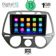 DIGITAL IQ RSA 1228_GPS A/C (9inc) MULTIMEDIA TABLET OEM HYUNDAI i20 mod. 2008-2012