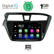DIGITAL IQ RSA 1229_GPS (9inc) MULTIMEDIA TABLET OEM HYUNDAI i20 mod. 2014-2019
