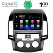 DIGITAL IQ RSA 1231_GPS A/C (9inc) MULTIMEDIA TABLET OEM HYUNDAI i30 mod. 2007-2012