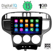 DIGITAL IQ RSA 1240_GPS (9inc) MULTIMEDIA TABLET OEM HYUNDAI MATRIX mod. 2001-2010