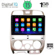 DIGITAL IQ RSA 1253_GPS (9inc) MULTIMEDIA TABLET OEM ISUZU D-MAX mod. 2002-2008