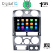 DIGITAL IQ RSA 1254_GPS (9inc) MULTIMEDIA TABLET OEM ISUZU D-MAX mod. 2008-2012